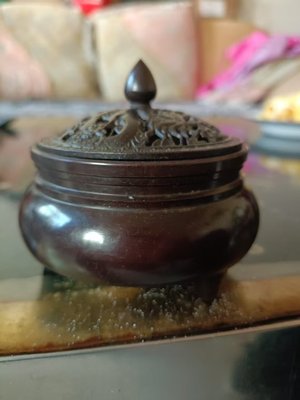 大明宣德年制香薰炉