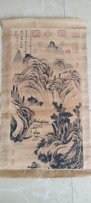 《春游女几山图》