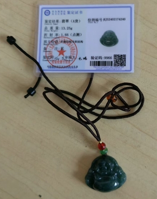 翡翠弥勒佛