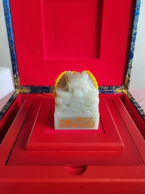 冠军徽宝