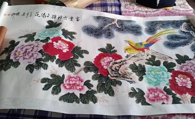 《富贵吉祥锦上添花》