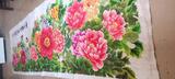 《国色牡丹  花开富贵》