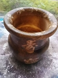 和田玉寿罐