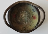 大明宣德龙纹三足桥耳炉（底款内坛郊社）