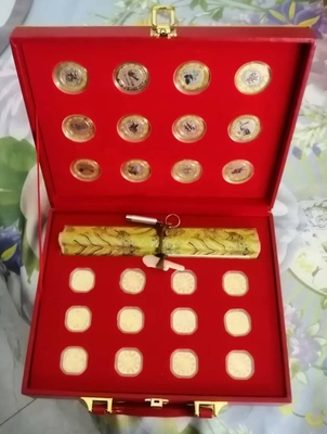 十二生肖纪念币/画