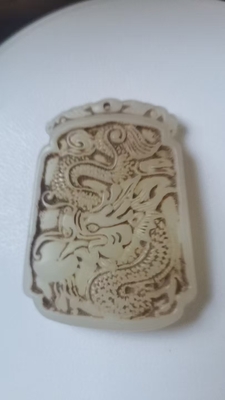 大清和田羊脂玉二龙戏珠玉牌