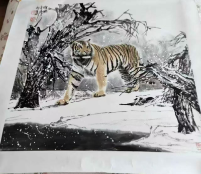 《虎威图》