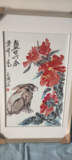 《盛世六合·葵卯兔瓷板画》