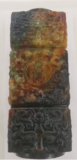 高古玉饕餮纹玉勒