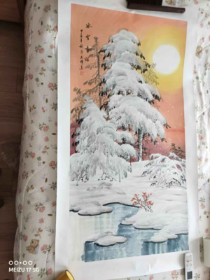 《冰雪童话》